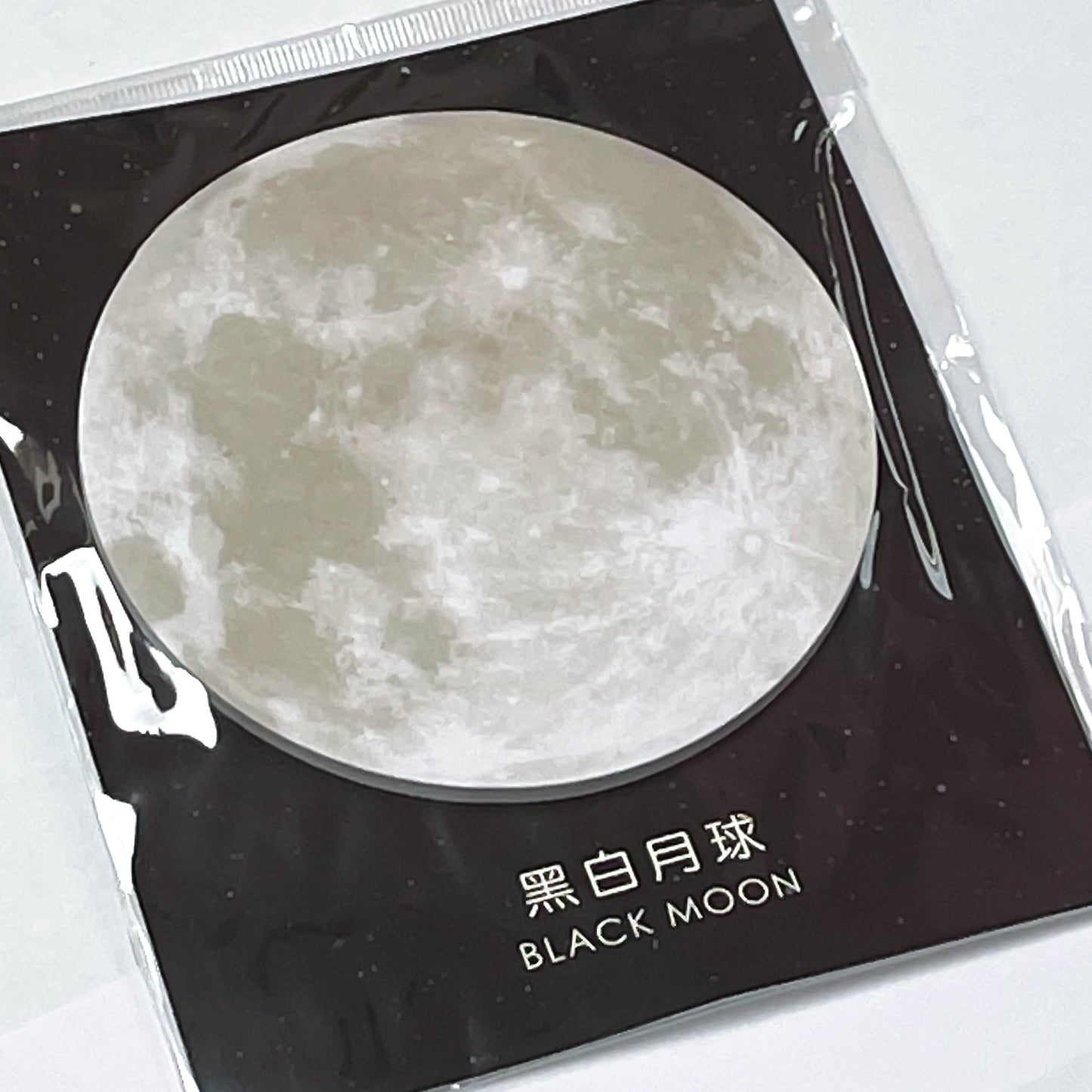 Moon lunar sticky notes